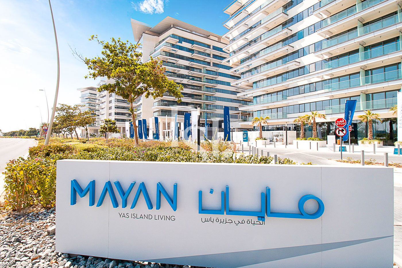 Own a property in a luxurious community in Mayan, Yas Island.